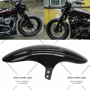 Harley ハーレー M8 ソフトテール ストリートボブ FXBB/S 2018-2022 フロント フェンダー マッドガード カバー