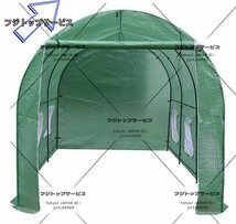 野菜 育苗 プロの農家も愛用 PE素材 ビニールハウス 菜園ハウス 温室 グリーンハウス 間口2.15ｍ×奥行4.85ｍ×高さ2.2ｍ スチールパイプ_画像1