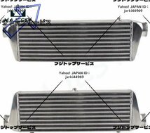 ユーチューブニバーサルフロントマウントバー＆プレートインタークーラー550×180×64イン/アウトレット2.25「FMIC 32PSI_画像2