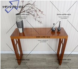 人気商品☆3色選択可能 アンティーク調デザインコンソールテーブル 電話台 テーブル 花台リビン 木製 玄関テーブル サイドテーブル★