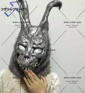 高品質 ドニーダーコ ウサギ コスプレ 仮装 衣装 小道具 海外限定 映画グッズ 映画関連 レプリカ フリーサイズ