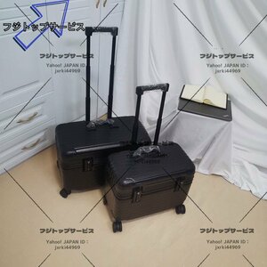 特売！品質保証★アルミスーツケース 21インチ シルバー 小型 アルミトランク 旅行用品 TSAロック キャリーケース キャリーバッグ