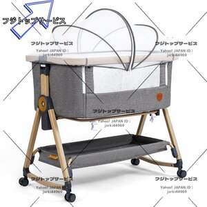  crib folding carrying crib ... height adjustment crib simple movement type crib Cath ta attaching 