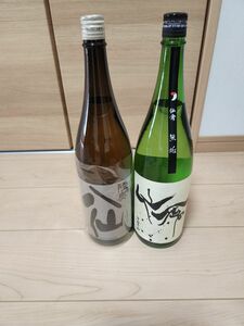 日本酒2本セット