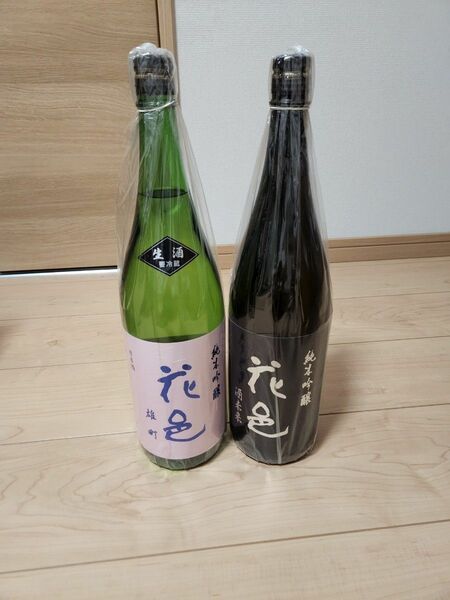 日本酒2本セット