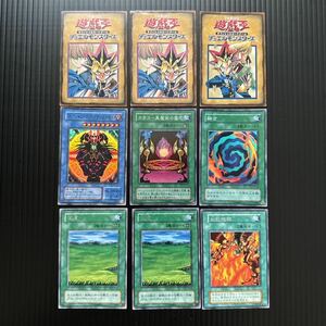1円スタート　遊戯王カード　デュエルマスターズ　初期カード　まとめセット