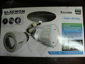 【未使用】処分価格！　HID　プロジェクターライト　6000K　BI-XENON　バイキセノン（３タイプから選択可：H4、H1/H7、9005/9006）