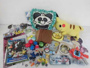  quiet / Pokemon goods summarize /50 point and more / Pikachu /mamepato/ Monstar ball / cushion / soft toy / Note / use impression equipped / other /*S-6021*