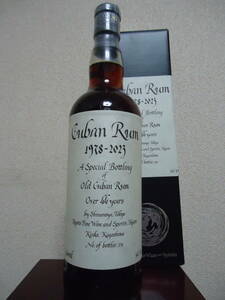 Y1~ cue van Ram 1978-2023 44Y 54.3% Kyoto fine wine & Spirits confidence . shop gold ko-