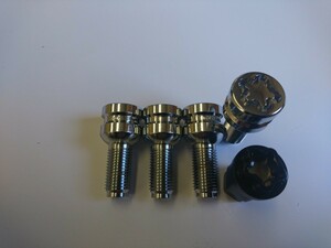 AUDI|VW original size lock bolt 13R 14x1.5 27mm