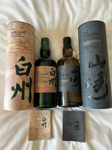 【SUNTORY】山崎 Smoky Batchと白州 Japanese Forestの国産ウイスキー2本セット