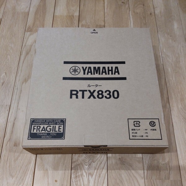 新品・未開封 YAMAHA RTX830 VPNルーター ヤマハ