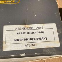 日産　デフ　ATS GENUINE PARTS R7A07-28 (ニッサン GT-R) NRB10910(1.5WAY) ATS_画像8