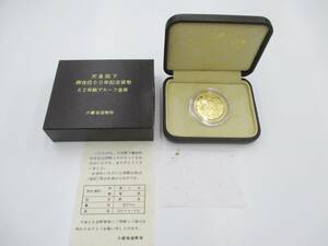 # face value ~! heaven .. under .. rank 60 year memory 10 ten thousand jpy gold coin Showa era 62 year . proof gold coin #