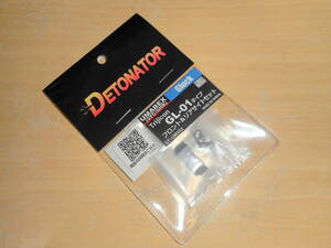 DETONATOR(デトネイター) VFC/GHK グロック用 Trijicon GL-01タイプスティールサイトセット[ST-UMX02]