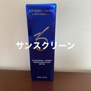 ZO SKIN HEALTH サンスクリーン　プラスプライマーSPF30