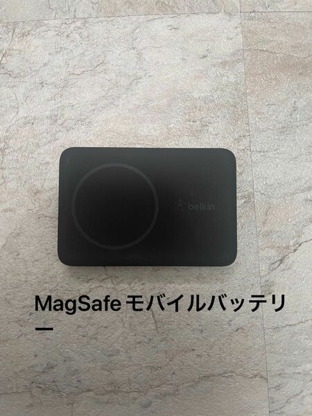 belkin MagSafe モバイルバッテリー 2500mah