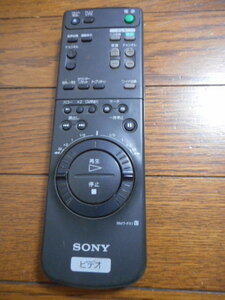  ソニー RMT-FX1　VHSビデオデッキ用リモコン　SONY　赤外線発光確認