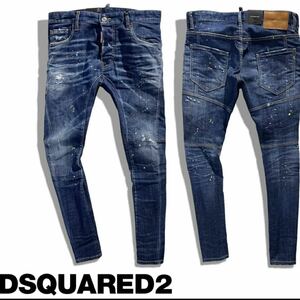 【定価105,600円税込】DSQUARED2 ディースクエアード TIDY BIKER JEAN S74LB1310 46