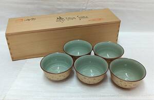 新品　有田焼　福幸　雲錦華がすみ　湯呑み　煎茶揃　5客共箱