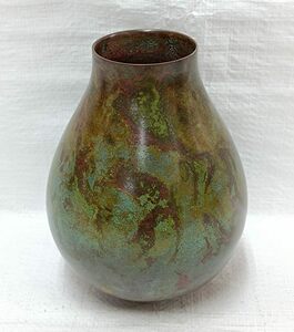 古い　山形鋳物　長谷川雅山作　青銅器花入　銅器花瓶　花器