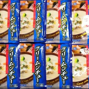 #21最安値☆濃厚でクリーミーな味わいのクリームシチュー 200g×8袋 レトルトシチュー レトルト食品 保存食 非常食 常備食 