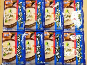 #21最安値☆濃厚でクリーミーな味わいのクリームシチュー 180g×8袋 レトルトシチュー レトルト食品 保存食 非常食 常備食 