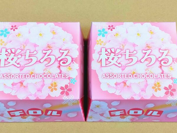 期間限定品☆桜ちろる アソートボックス 2箱セット　チロルチョコ チョコレート菓子 お菓子まとめ売り お菓子詰め合わせ 春季限定品