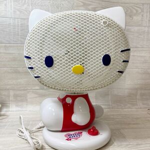 A5224 * with defect * Hello Kitty electric fan yawing personal electric fan do cow car retro that time thing Kitty electric fan operation verification ending 