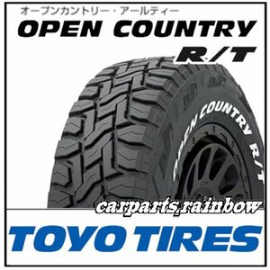 ★新品・正規品★TOYO/トーヨー OPEN COUNTRY R/T オープンカントリー・アールティー 265/60R18 110Q ★1本価格★