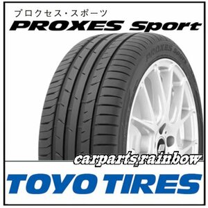 ★新品・正規品★TOYO PROXES Sport プロクセススポーツ 245/45R17 99Y XL★4本価格★