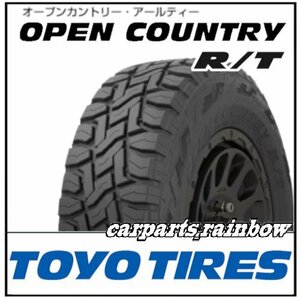 ★新品・正規品★TOYO/トーヨー OPEN COUNTRY R/T オープンカントリー・アールティー 225/55R18 98Q ★1本価格★