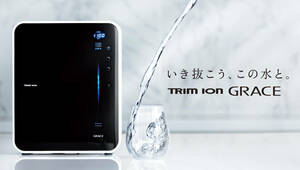  regular price 267840 jpy beautiful goods trim ion Grace electrolysis water element water water purifier TRIM ION GRACE Japan trim 