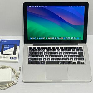 Apple MacBookPro A1278 (13/Mid2012/Sonoma/Corei7/SSD256G/16G)