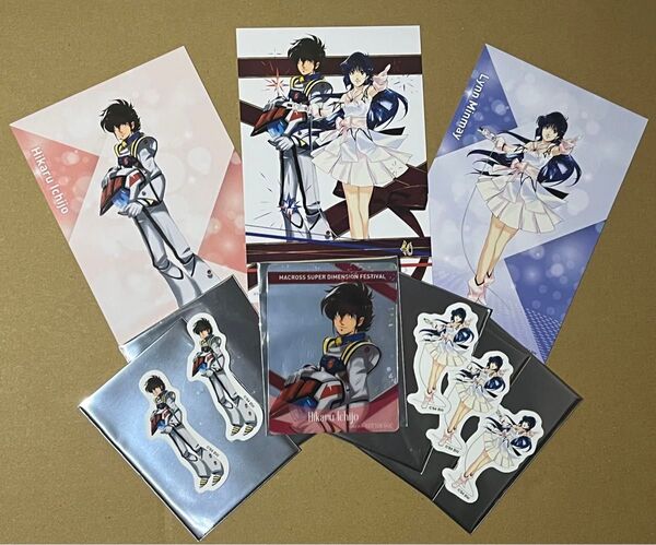 マクロス超時空フェスティバル アンコール ミンメイ&輝6点セット おまけ付/ポストカード,クリアカード,ガラポンC賞