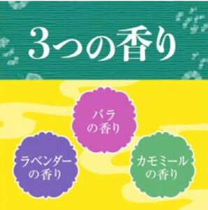 【約12時間×120巻】 アース 渦巻香 アロマセレクション 60巻 × 2セット 香り付き 長時間 タイプ ジャンボ 蚊取線香