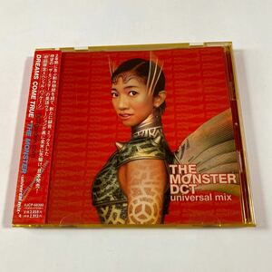 ドリームズ・カム・トゥルー 1CD「ザ・モンスター-ユニバーサル・ミックス-」