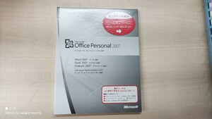 マイクロソフト office personal 2007 