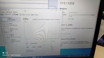 富士通 lifebook a576/rx 第6世代 とても綺麗_画像5