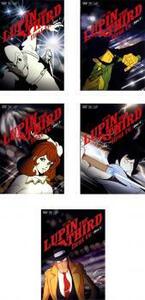 ルパン三世 LUPIN THE THIRD TVシリーズ 全41枚 first 全5巻 + second 全26巻 + PART3 全10巻 全巻セット DVD