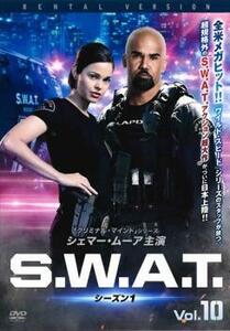 S.W.A.T. シーズン1 Vol.10(第19話、第20話) レンタル落ち 中古 DVD ケース無