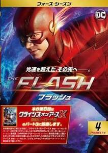 THE FLASH フラッシュ フォース・シーズン 4 Vol.4(第7話、第8話) レンタル落ち 中古 DVD ケース無