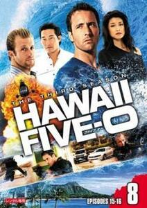 HAWAII FIVE-0 シーズン 3 vol.8(第15話、第16話) レンタル落ち 中古 DVD ケース無