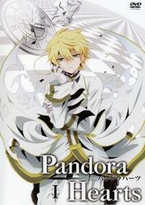 PandoraHearts パンドラハーツ I(第1話) レンタル落ち 中古 DVD ケース無