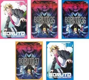 BORUTO ボルト NARUTO NEXT GENERATIONS 貉強盗団編 全5枚 34、35、36、37、38 レンタル落ち セット 中古 DVD ケース無