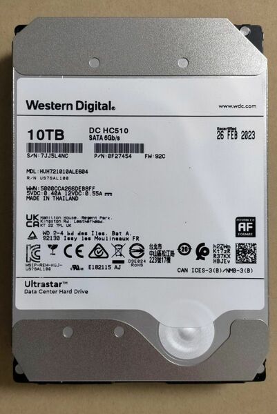 2点セット Western Digital HC510 7200rpm CMR 内蔵HDD 10TB 計20TB