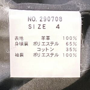 【至高の逸品】JACKROSE ジャックローズ レザージャケット シングルライダース 羊革 ラムレザー ノーカラー 4 XL 大きいサイズ メンズ 黒の画像9