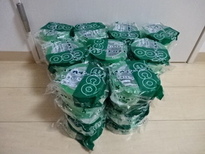  бесплатная доставка * пирог Ora n отверждающая лента ( зеленый ) 50mm×25m 36 шт. комплект 