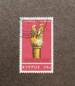 CYPRUS　　SCカタログ＃285　　35m　　使用済　　中古品