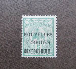 NEW HEBRIDES, FR.　　SCカタログ＃1　　5c　　未使用　　中古品